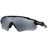 Image de Oakley Lunettes De Soleil Polarisées Radar Ev Path Prizm Deep Water Prizm Deep Water Polarized/CAT3