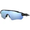 Image de Oakley, Unisexe, Lunettes de sport, Radar EV Path (Noir mat, Prizm H20 Polarized), Noir