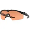 Image de Oakley Lunettes De Soleil Si M Frame 2.0 Clear/CAT0