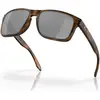 Image de Oakley, Unisexe, Lunettes de soleil, Holbrook