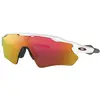 Image de Oakley, Unisexe, Lunettes de sport, Radar EV Path (Blanc poli, prizm rubis), Blanc