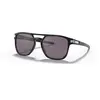 Image de Oakley, Unisexe, Lunettes de soleil, Latch Beta Prizm