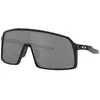 Image de Oakley Lunettes De Soleil Sutro Prizm Prizm Black/Cat3