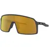 Image de Oakley Lunettes De Soleil Sutro Prizm Prizm 24K/CAT3