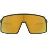 Image de Oakley, Hommes, Lunettes de sport, Sutro (Carbone mat, Prizm 24k), Noir