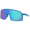 Image de Oakley Lunettes De Soleil Sutro Prizm Prizm Sapphire/Cat3