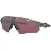 Image de Oakley Lunettes De Soleil Radar Ev Path Prizm Road Prizm Road Black/CAT3