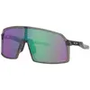 Image de Oakley Lunettes De Soleil Sutro Prizm Road Prizm Road Jade/CAT3