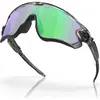 Image de Oakley, Unisexe, Lunettes de soleil, Lunettes de sport Jawbreaker Prizm