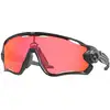Image de Oakley Lunettes de cyclisme Jawbreaker Prizm matt