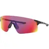 Image de Oakley Lunettes De Soleil Evzero Blades Prizm Road Prizm Road/CAT2