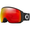 Image de Oakley Goggles Masque De Ski Flight Tracker Xl Prizm Snow