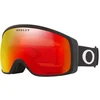 Image de Oakley Goggles Masque De Ski Flight Tracker M Prizm Snow