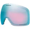 Image de Oakley Goggles Verres De Rechange Flight Trackr Xl Prizm Prizm Sapphire Iridium/CAT3