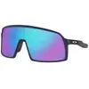 Image de Oakley Lunettes De Soleil Sutro S Prizm Prizm Sapphire/CAT3