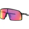 Image de Oakley, Unisexe, Lunettes de sport, Sutro S (Noir mat, Route Prizm), Noir