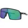Image de Oakley Lunettes De Soleil Sutro S Prizm Prizm Jade/CAT3