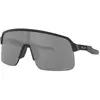 Image de Oakley Lunettes De Soleil Sutro Lite Prizm Prizm Black/CAT3