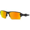 Image de Oakley Lunettes De Soleil Polarisées Flak 2.0 Xl Prizm Sapphire Iridium Polarized/CAT3