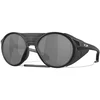 Image de Oakley Lunettes De Soleil Polarisées Clifden Prizm