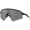 Image de Oakley Lunettes De Soleil Sutro Lite Sweep Prizm Prizm Black/CAT3