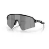 Image de Oakley, Unisexe, Lunettes de sport, Sutro Lite Sweep - Prizm (Noir mat, Prizm Noir), Noir