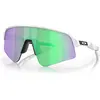 Image de Oakley, Unisexe, Lunettes de sport, Sutro Lite Sweep (blanc mat, Prizm road jade), Blanc