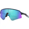 Image de Oakley Lunettes de cyclisme Sutro Lite Sweep Prizm 2024
