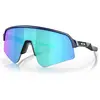 Image de Oakley, Unisexe, Lunettes de sport, Sutro Lite Sweep (Bleu, Prizm Sapphire), Bleu