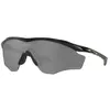 Image de Oakley Lunettes De Soleil Polarisées M2 Frame Xl Prizm Prizm Black Polarized/CAT3