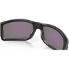 Image de Oakley, Unisexe, Lunettes de soleil, Gibston