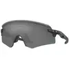 Image de Oakley Lunettes de cyclisme Encoder Prizm 2025