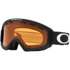 Image de Oakley Goggles Masque De Ski O Frame 2.0 Pro S