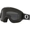 Image de Oakley Goggles Masque De Ski O Frame 2.0 Pro S