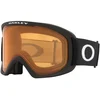 Image de Oakley Goggles Masque De Ski O Frame 2.0 Pro L