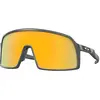 Image de Oakley Lunettes De Soleil Sutro S Prizm Prizm 24K/CAT3