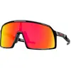 Image de Oakley Lunettes De Soleil Sutro S Prizm Prizm Ruby/CAT3