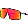 Image de Oakley, Unisexe, Lunettes de sport, Sutro S (Poli Noir Poli, prizm rubis), Noir, Orange