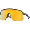 Image de Oakley Lunettes De Soleil Sutro Lite Prizm Prizm 24K/CAT3