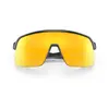 Image de Oakley, Unisexe, Lunettes de sport, Sutro Lite (Carbone mat, Prizm 24k), Noir, Jaune, Gris