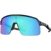 Image de Oakley Lunettes De Soleil Sutro Lite Prizm Prizm Sapphire/CAT3