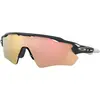 Image de Oakley, Hommes, Lunettes de sport, Radar EV Path (Grey, Prizm Or Rose), Gris, Rose