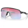 Image de Oakley, Unisexe, Lunettes de sport, Sutro Lite (Carbone mat, Prizm saphir des neiges), Noir