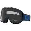 Image de Oakley Goggles Lunettes O Frame 2.0 Pro Mtb Light Grey/CAT2