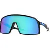Image de Oakley Lunettes De Soleil Sutro Prizm Sapphire/CAT3