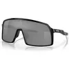 Image de Oakley, Unisexe, Lunettes de sport, Sutro (Blanc brillant, Blanc poli, champ de prizm), Blanc