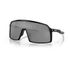 Image de Oakley, Unisexe, Lunettes de soleil, Sutro