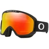 Image de Oakley Goggles Masque De Ski O Frame 2.0 Pro M Exc