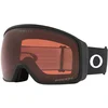 Image de Oakley Goggles Masque De Ski Flight Tracker L Prizm