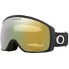 Image de Oakley Goggles Masque De Ski Flight Tracker M Prizm